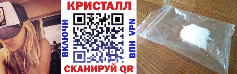 АМФЕТАМИН VHQ  Ханты-Мансийск 