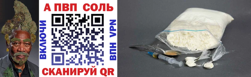 APVP СК КРИС  Ханты-Мансийск 