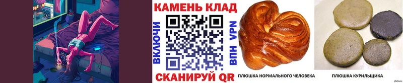 Гашиш гашик Ханты-Мансийск
