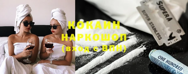 метадон Навашино