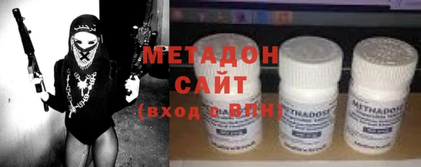 сатива Наволоки