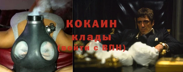 прущий лед Надым