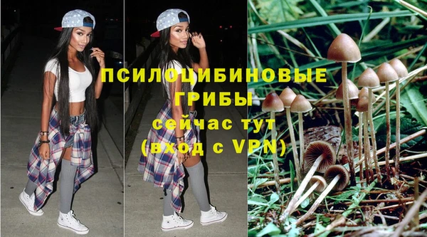 дистиллят марихуана Аркадак