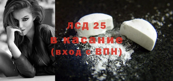 дистиллят марихуана Аркадак