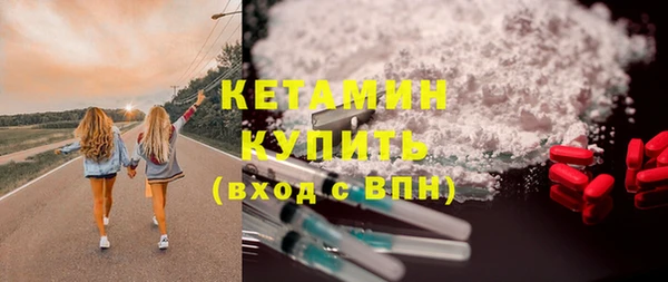 дистиллят марихуана Аркадак