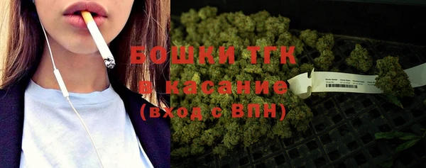 дистиллят марихуана Аркадак