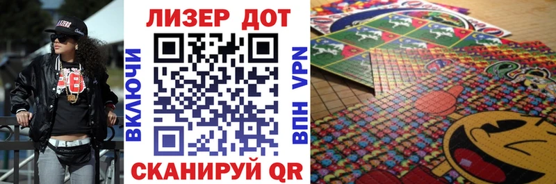 Марки 25I-NBOMe 1500мкг Ханты-Мансийск