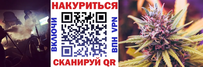 Бошки Шишки White Widow  цены наркотик  Ханты-Мансийск 